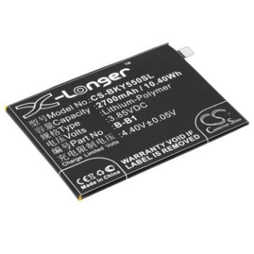 Battery Replacement for VIVO Y55 Y55A - 1