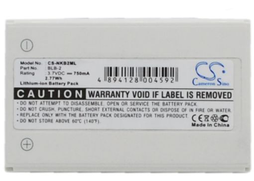 Battery Replacement Mustek for HD7000 DV920 - 1