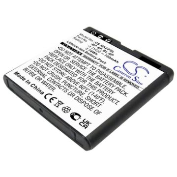 Replacement Battery Nokia BL-6P BP-6P for 6500 6500 Classic - 1