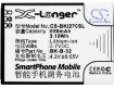 Battery Replacement for Bbk BK-B-32 BK-B-32A - 5