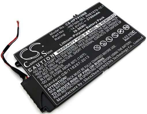HP 681879-121 Battery Replacement - 1