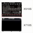 Nexoc G505 G724 Battery Replacement - 5