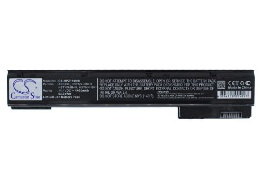 HP Battery Replacement for ZBook 15 G3 - 1