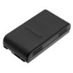 Panasonic HHR-V20 Battery Replacement for LC-1 NV-3CCD1 - 4
