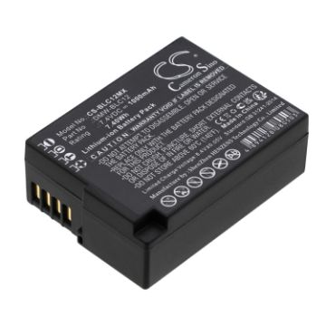 Sigma BP-51 Battery Replacement for DP1Q DP2Q - 1