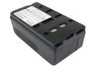 Battery Replacement Bosc for BA-610 BA-611 - 1