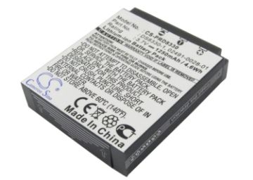 Prima DS8330-1 Battery Replacement for DS-588 DS-8330 - 1