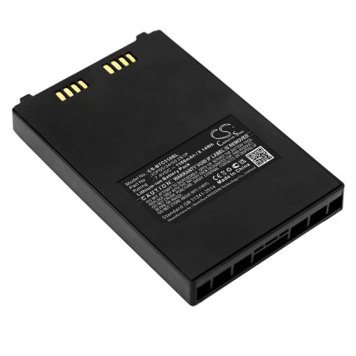 Picture of Battery Replacement Bitel ICP05/34/50 2S1P for IC 5100 IC5100