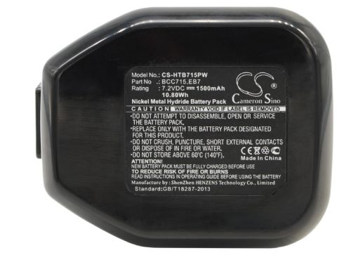 Hitachi BCC715 EB7 EB712S EB714S EB7G EB7S Battery Replacement for DN10DSA DN10DTA - 1