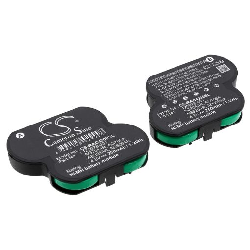 Battery Replacement Compaq 106036-B21 114466-B21 120978-001 124992-291 124992-B21 124992R-B21 154314-B21 - 1
