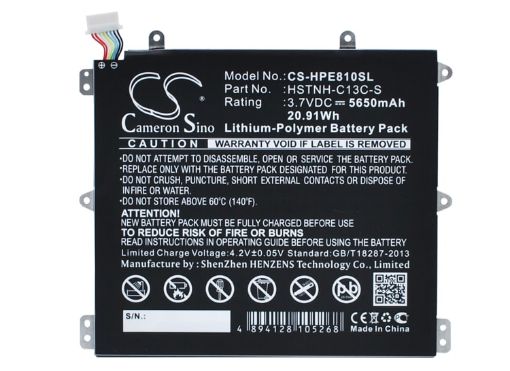 Picture of Battery Replacement Hp BY02 BY02021 HSTNH-C13C-S for 7600US HSTNH-H408C