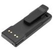 Motorola FuG11b NTN7143 Battery Replacement for GP1200 GP2010 - 3