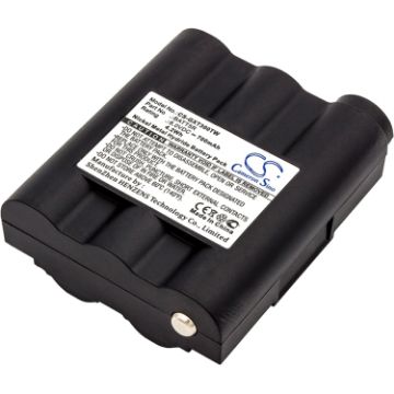 Midland BATT5R BATT-5R PB-ATL/G7 Battery Replacement for G7 MAG G7 XT - 1