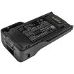 Kenwood KNB-L1 KNB-L2 KNB-L2M KNB-L3 KNB-L3M Battery Replacement for NX-5000 NX-5200 - 1