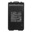 Icom BP-265 Battery Replacement for IC-3101 IC-4101 - 5