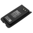 Picture of Battery Replacement Icom BP-281 for IC-DP2 IC-DP2T