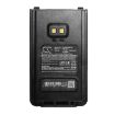 Yaesu FNB-26L Battery Replacement for FT-25R FT-65R - 5