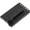 Replacement Battery Icom BP-290 for IC-F52D IC-F62D - 4