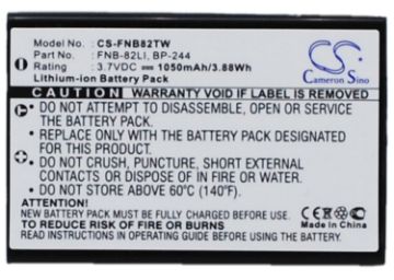 Baofeng UV-100 UV-200 Battery Replacement - 1