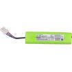Replacement Battery Icom BP-228 for IC-703 IC-703 Plus - 3