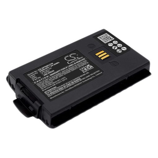 Picture of Battery Replacement Tetra for SC20 SC2020