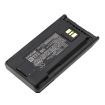 Picture of Battery Replacement Yaesu AAJ67X001 FNB-V133Li FNB-V134Li FNB-V138Li for EVX-530 EVX-531