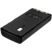 Star Hunter Battery Replacement for PA2099 PA4099 - 2
