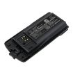 Motorola PMNN4434 Battery Replacement for RMM2050 RMU2040 - 1