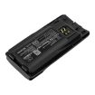 Motorola PMNN4434 Battery Replacement for RMM2050 RMU2040 - 2