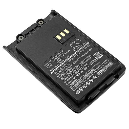 Motorola PMNN4423A Battery Replacement for Mag One Q11 Q5 - 1