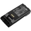 Picture of Battery Replacement Icom BP-283 BP-284 BP-303 for IC-F3400 IC-F3400D