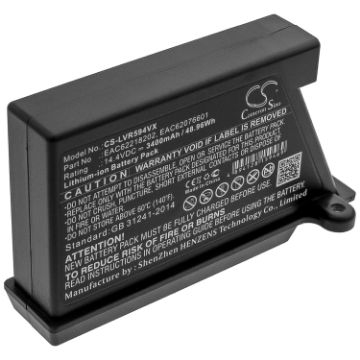 LG B056R028-9010 Battery Replacement for HOM-BOT 2.0 & 3.0 - 1