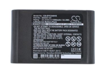 Battery Replacement Dyson 202932-01 202932-02 202932-05 202932-06 917083-01 965557-03 965557-06 Type-B - 1