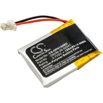 Picture of Battery Replacement Opticon D8296-26-02041 for H15 H-15a