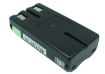 Picture of Battery Replacement V Tech 80-5017-00-00 80-5216-00-00 for 00-2421 1261