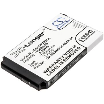 Cisco BI-HERMI-1K4KSX-01 Battery Replacement for 7026G 74-5468-01 - 1