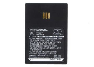 Siemens L30250-F600-C325 Battery Replacement for CUC325 Openstage WL3 - 1