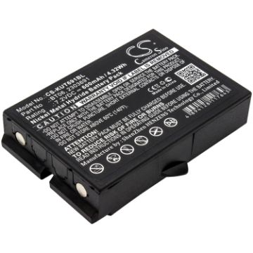 Battery Replacement Ikusi 2303691 BT06 for TM60 - 1