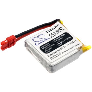 Picture of Battery Replacement Syma for X21 X21S
