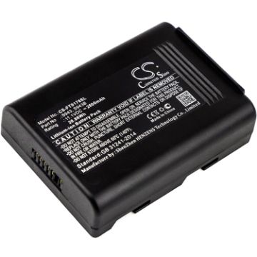 Fitel S943 S943B Battery Replacement for S121A S121M4 - 1