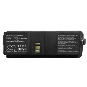 Urovo HBLU2 Battery Replacement for U2 U2 II - 1