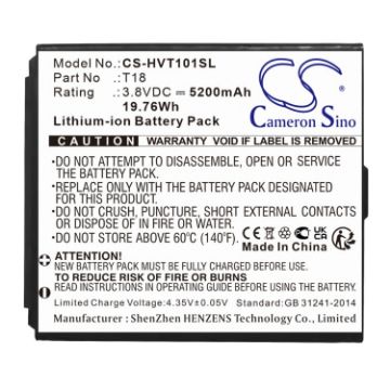 Hikvision T18 Battery Replacement for DS-MDT101/GLE - 1
