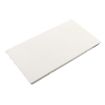 Iray BATTERY-KV Replacement for Mars1417V Flat Panel Detector - 4