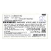 Iray BATTERY-KV Replacement for Mars1417V Flat Panel Detector - 5