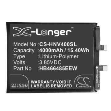 Replacement Battery Honor HB466485EEW for View 40 - 1