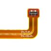 Battery Replacement Radiant for Dream 5G EA211001 - 4