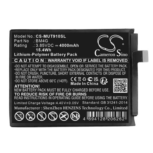 Xiaomi BM4G Battery Replacement for Mi 9T & Mi 9T Pro - 1