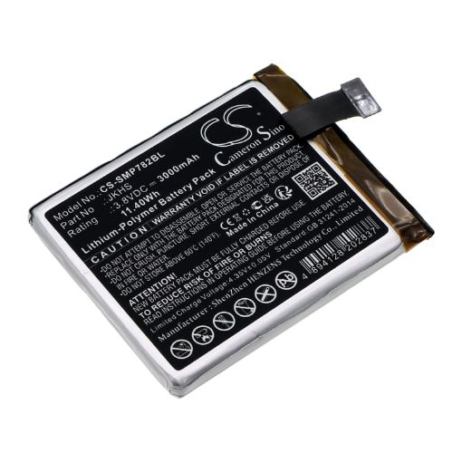 Sunmi JKHS Battery Replacement for M2 T7820 - 1
