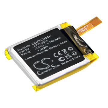 Battery Replacement Puma APP00286 for SmartWatch DW9P1 - 1