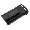 Motorola PMNN4418 Battery Replacement for DEP550e DEP570 - 3
